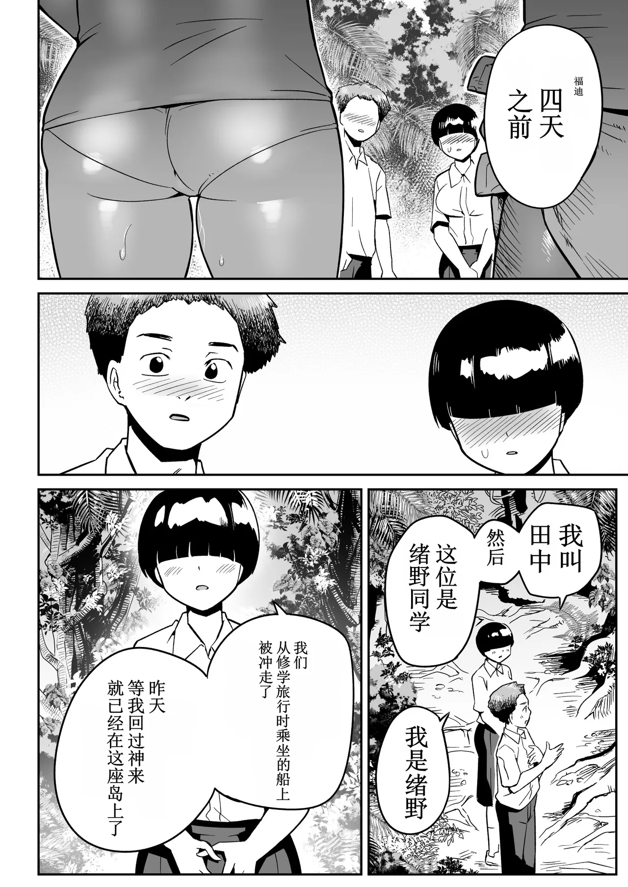 全集 27