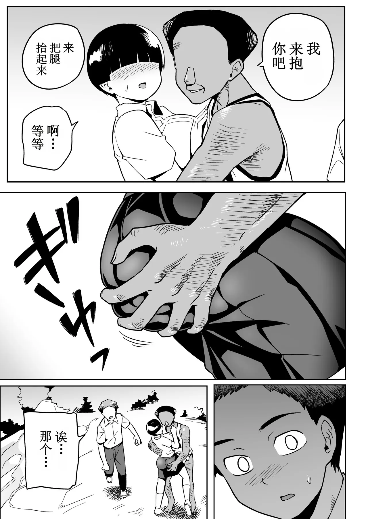 全集 32