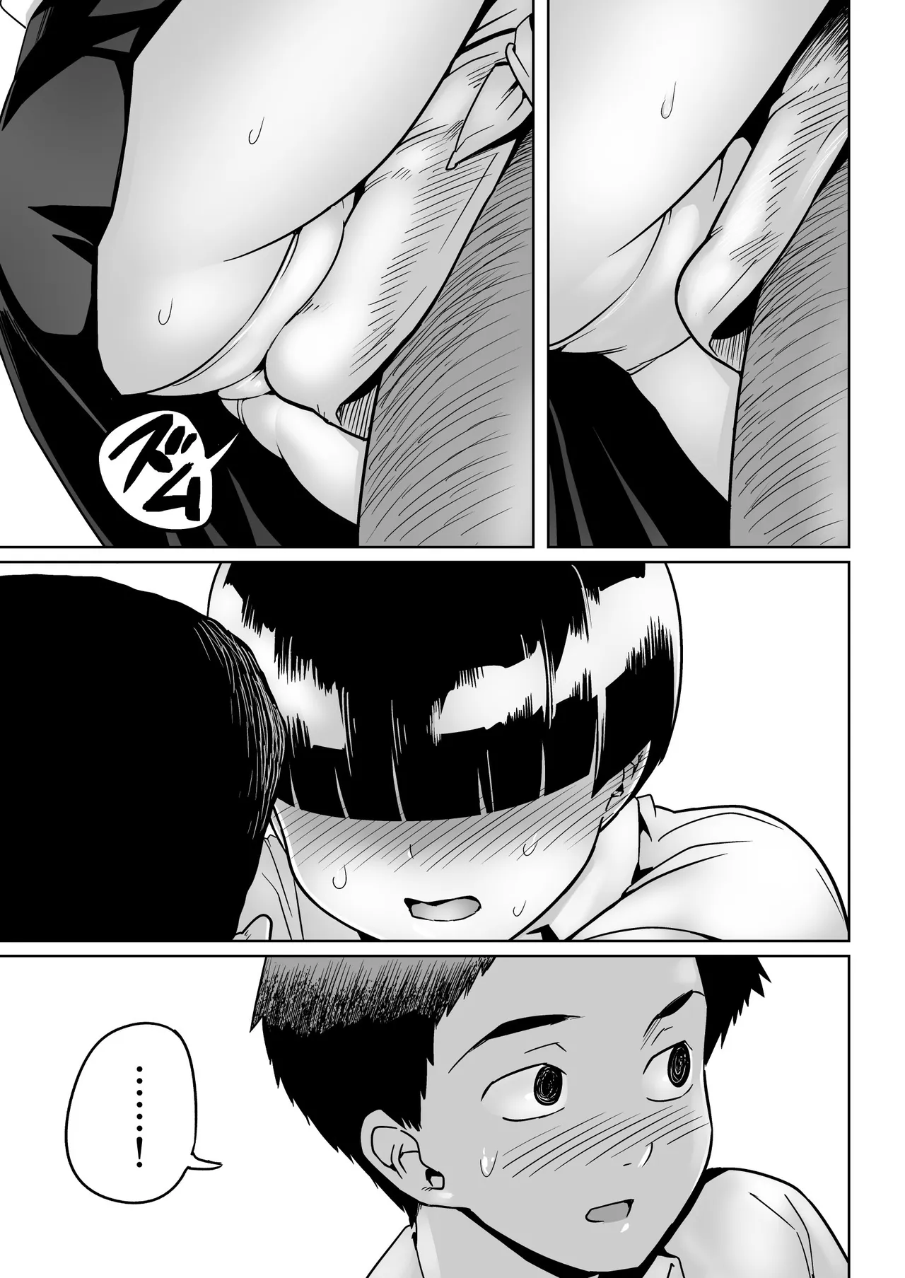 全集 34
