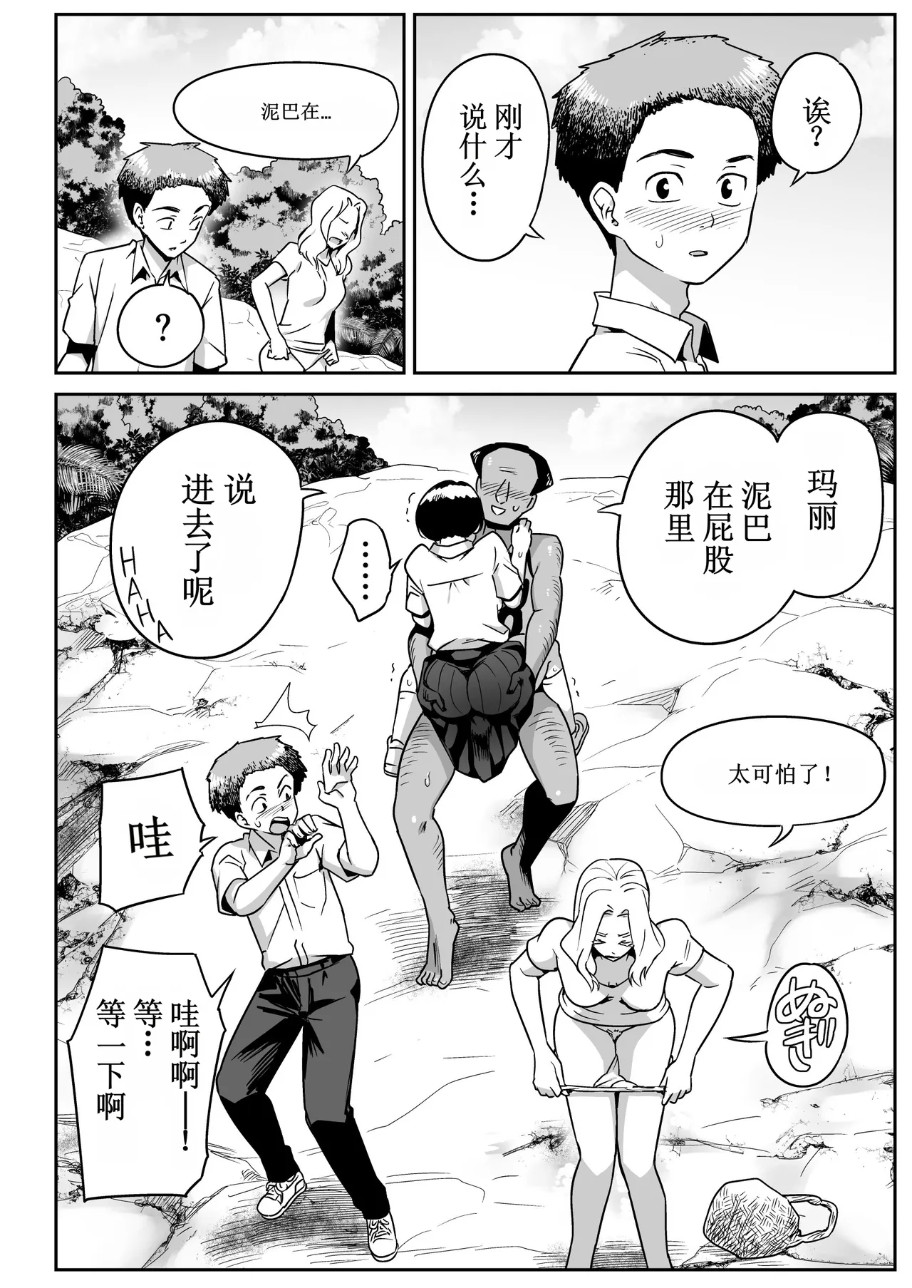 全集 45