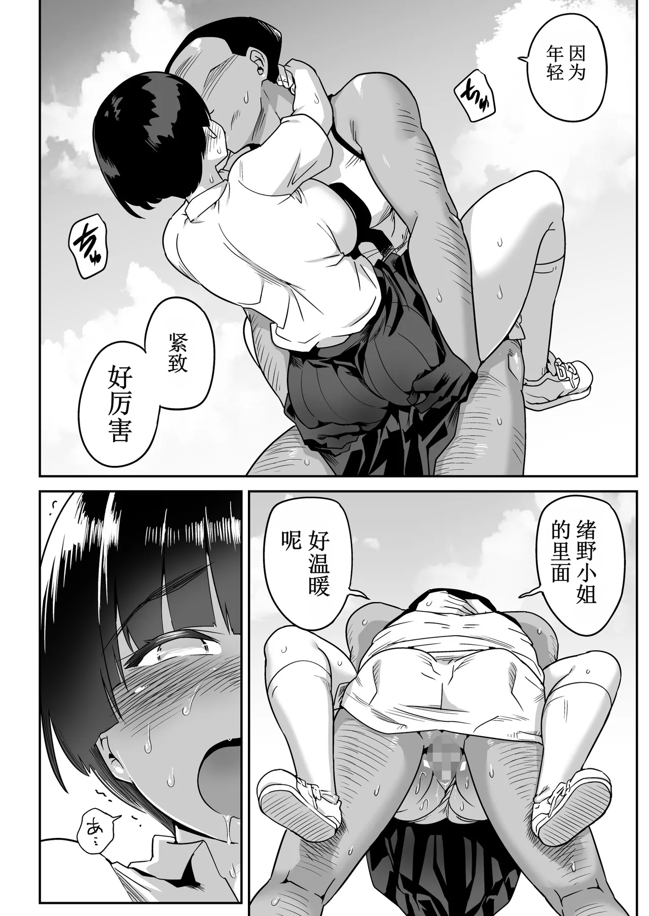 全集 47