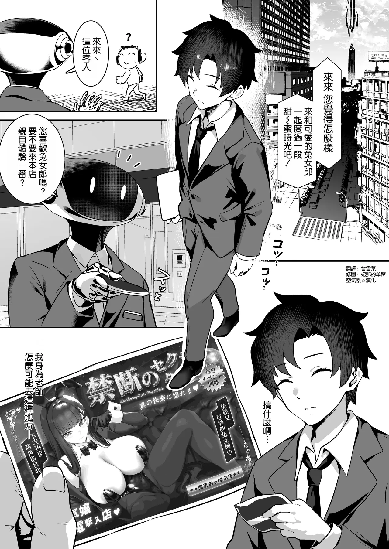 全集 5