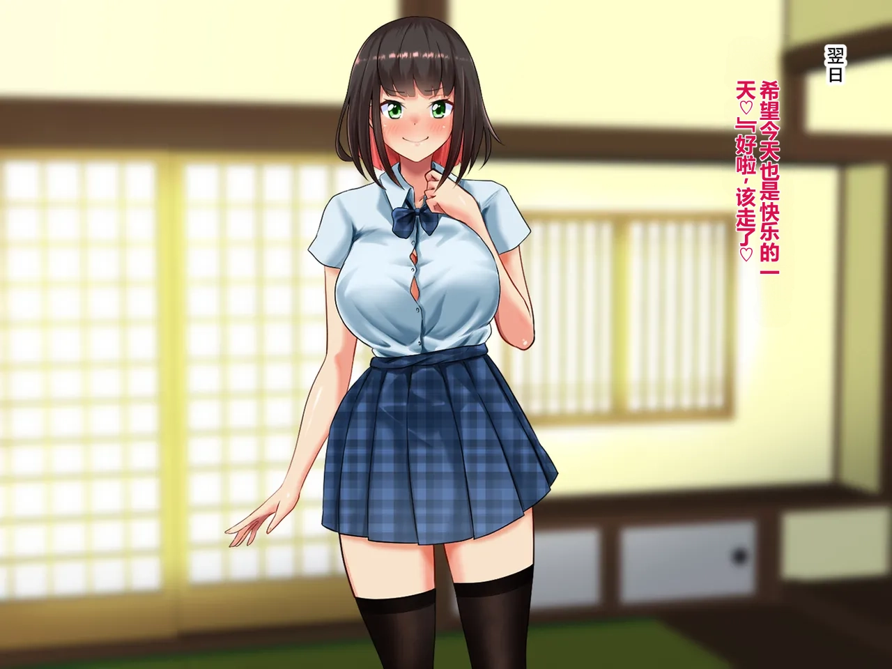 全集 109