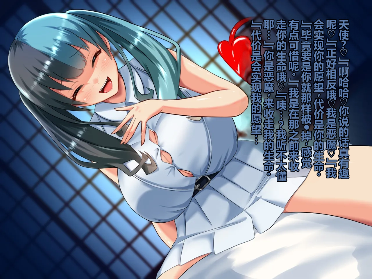 全集 12