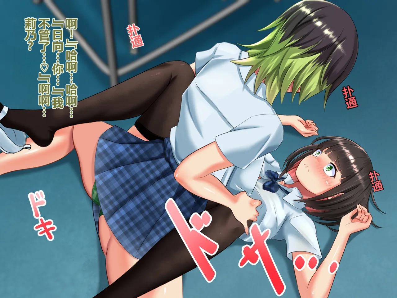 全集 122