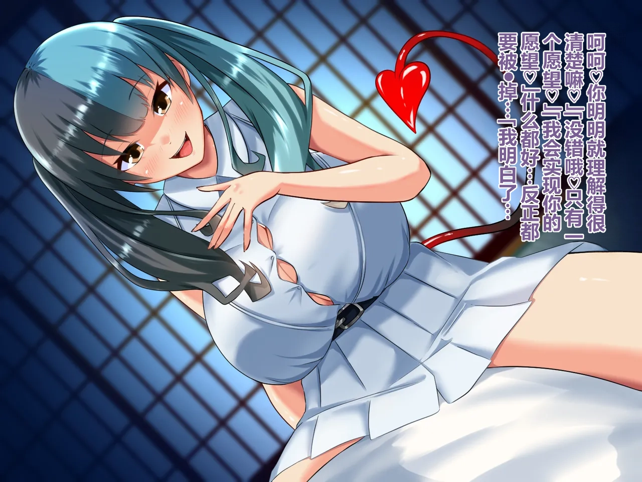 全集 13