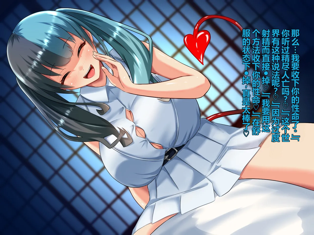 全集 15