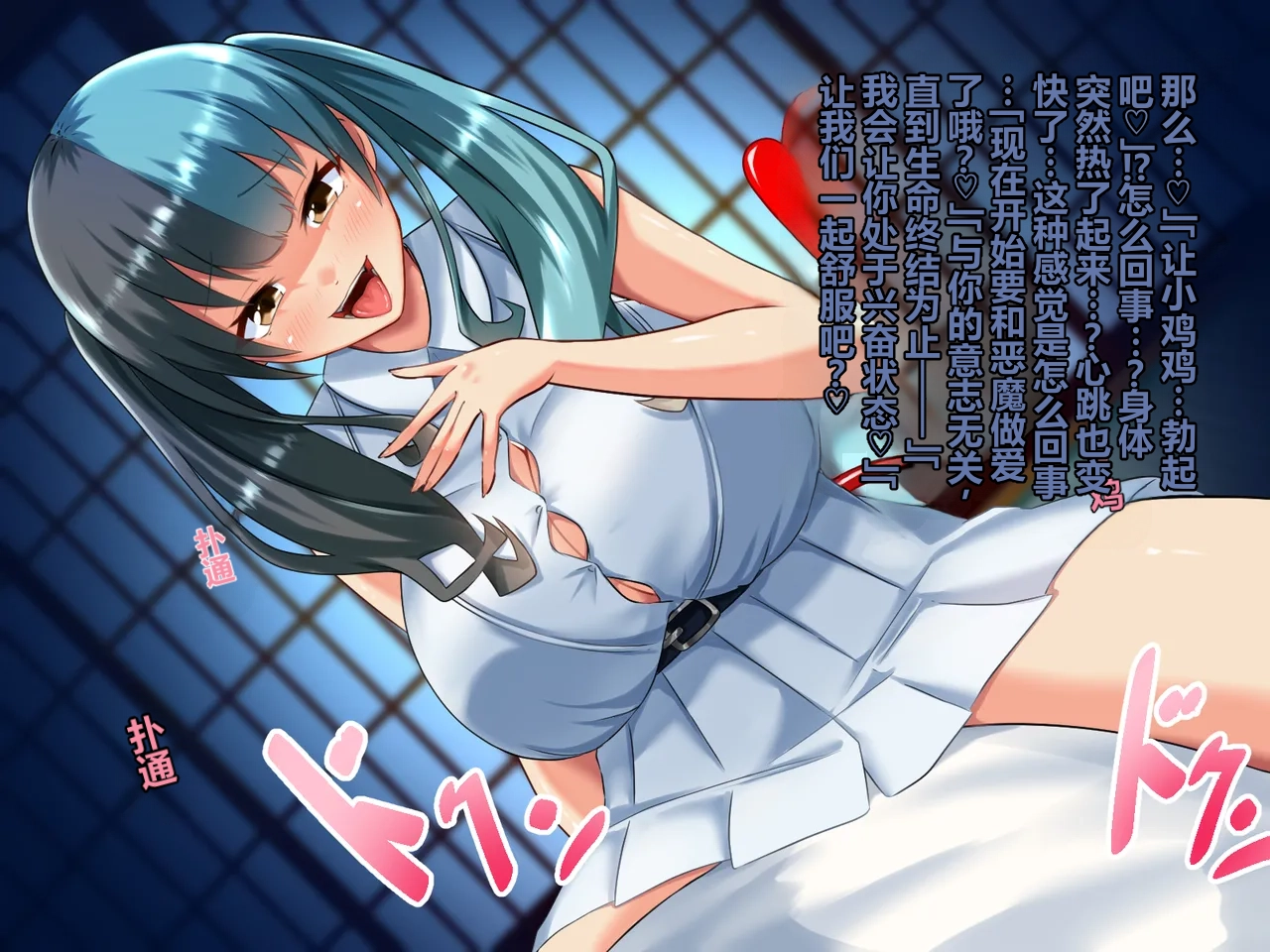 全集 17