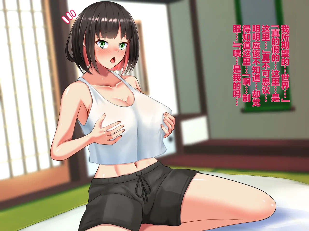 全集 57