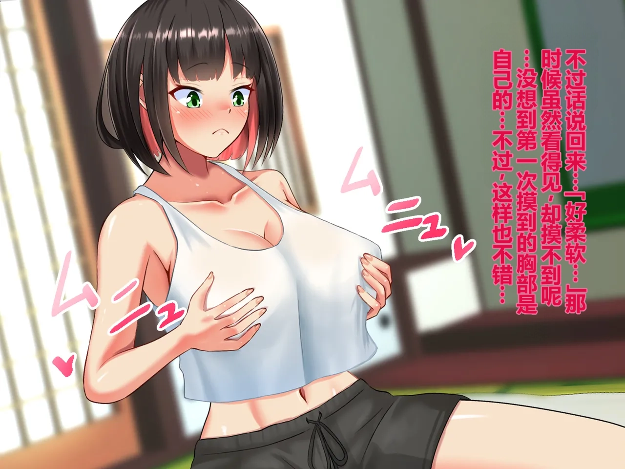 全集 58