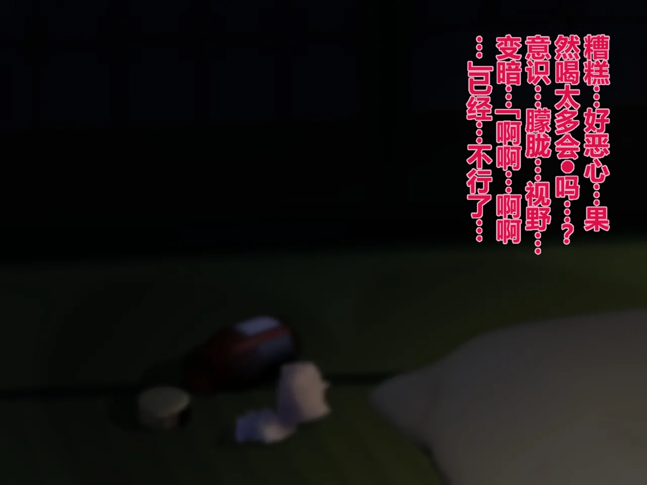 全集 6