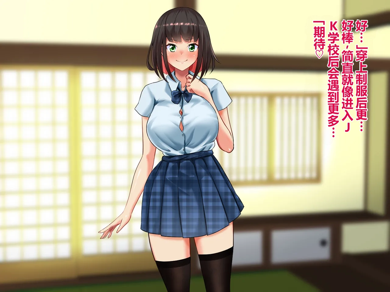 全集 61