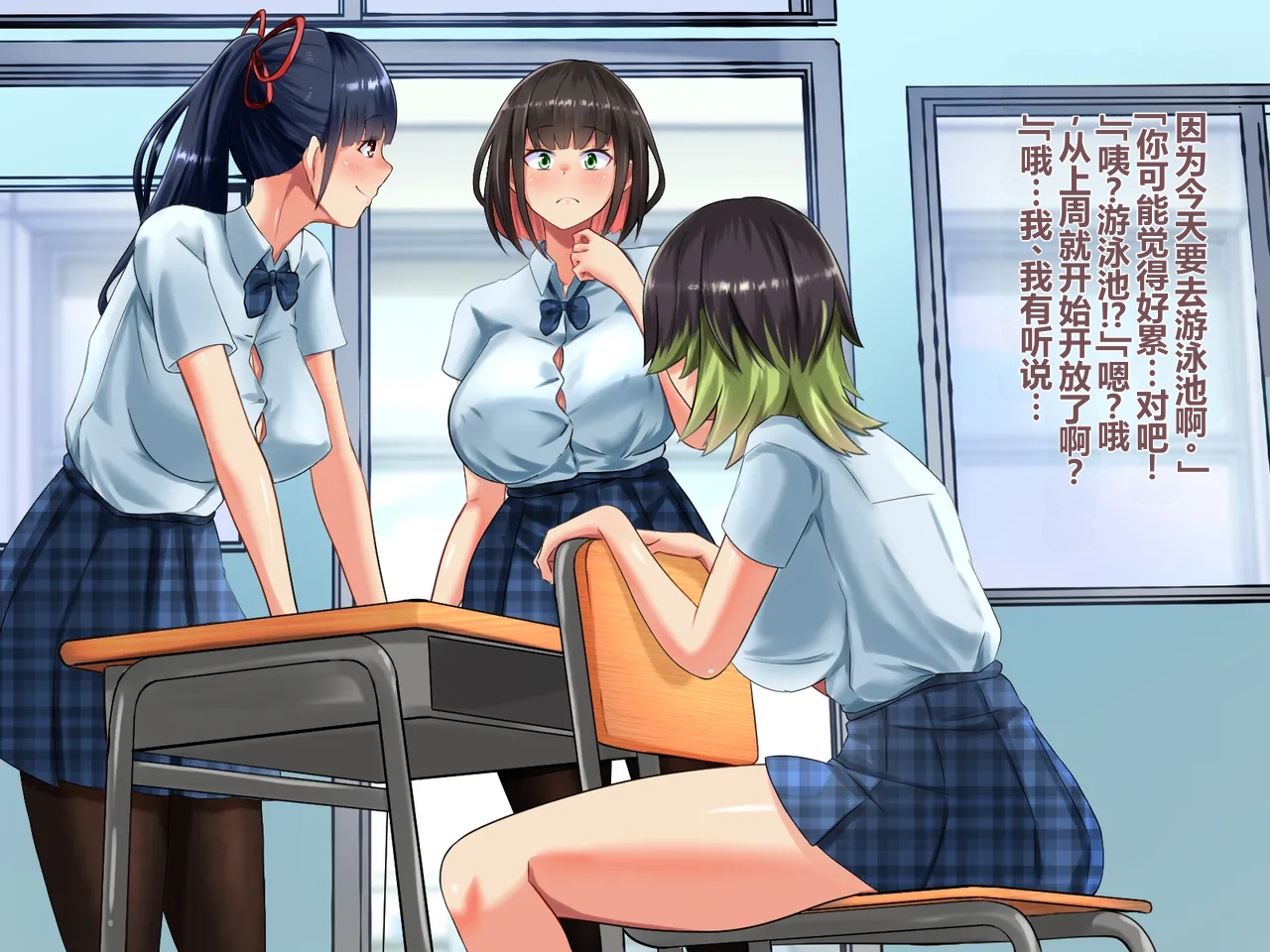 全集 66