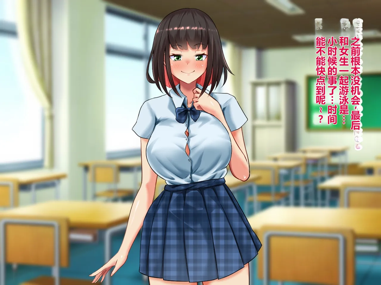 全集 70