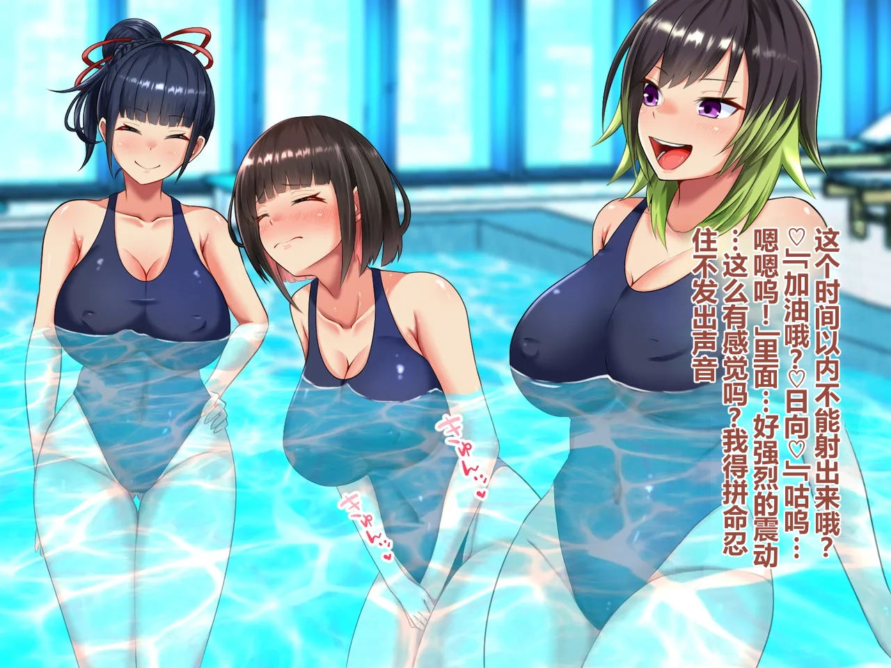 全集 87