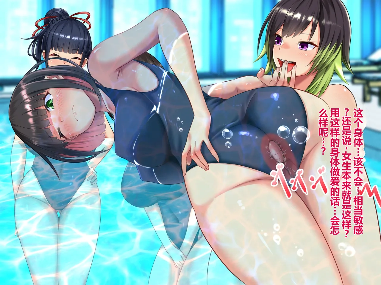 全集 88