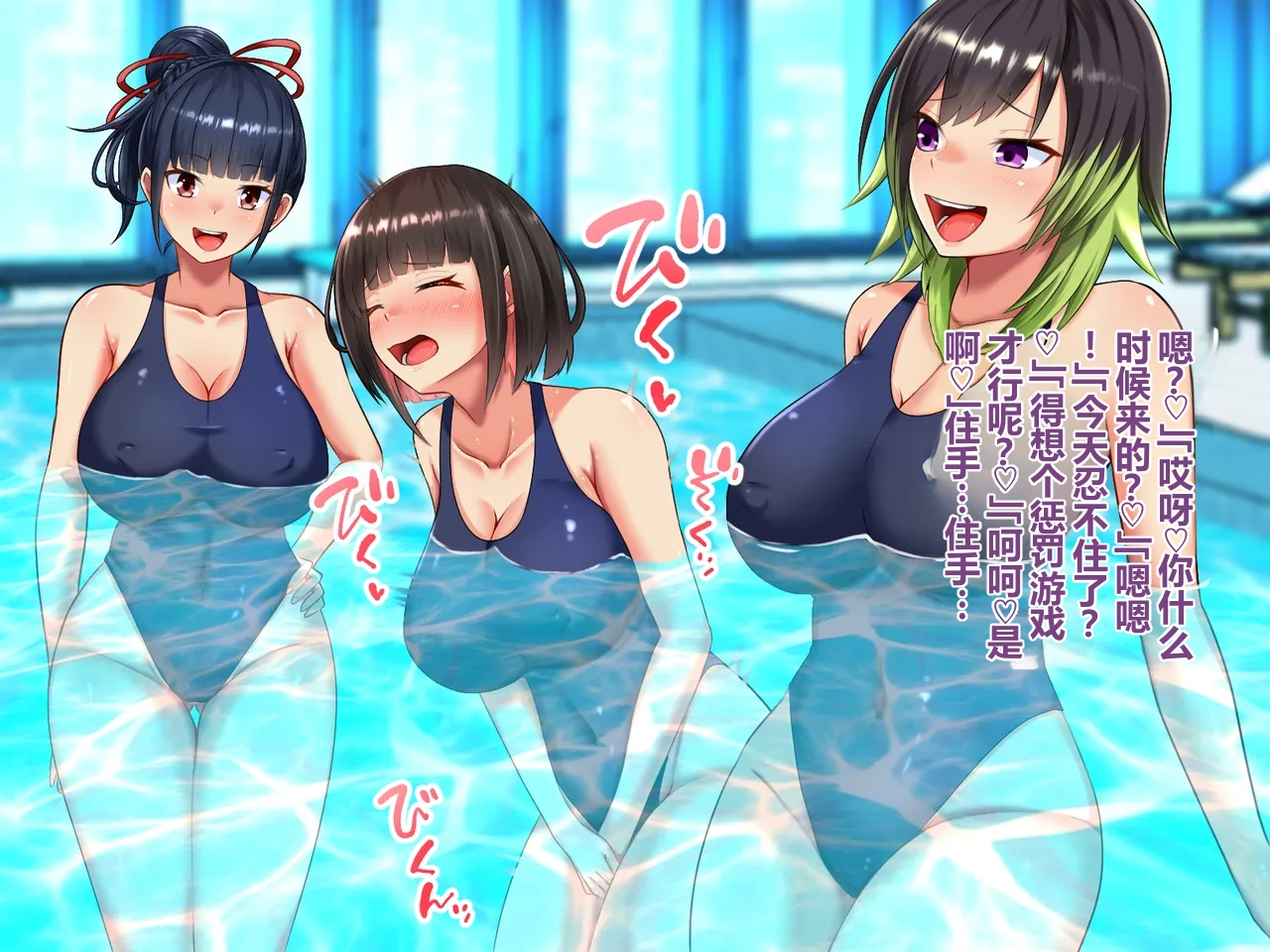 全集 90