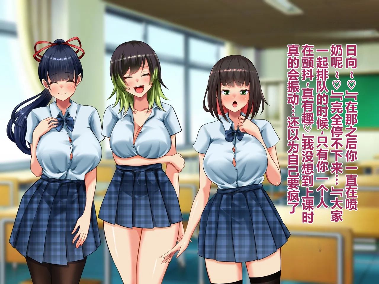 全集 91