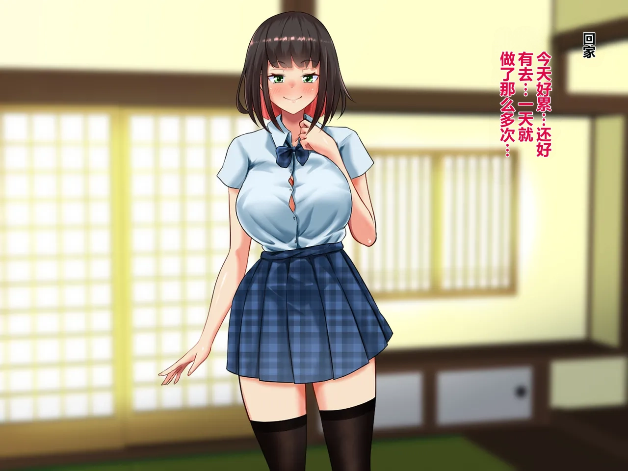 全集 94