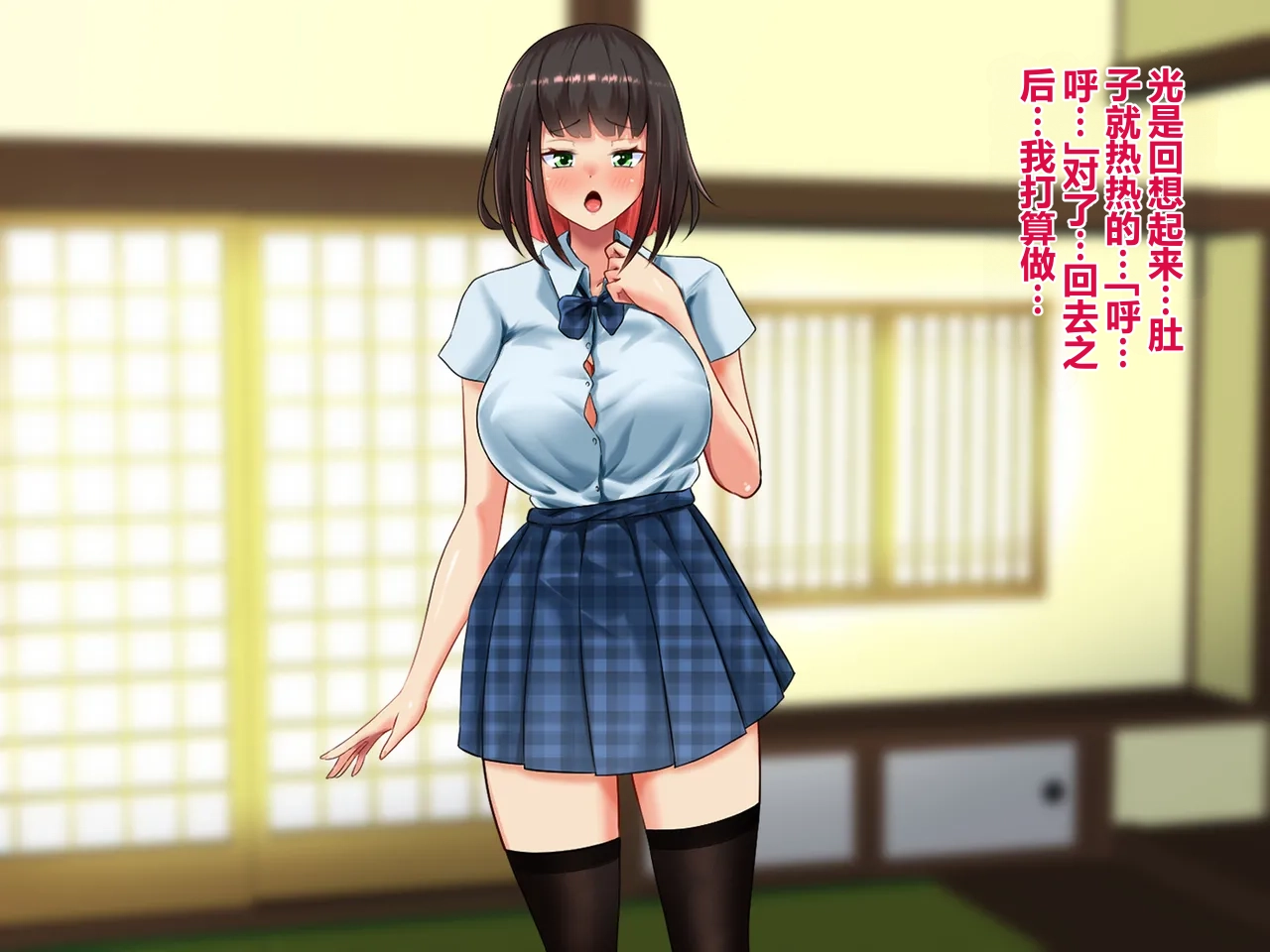 全集 95