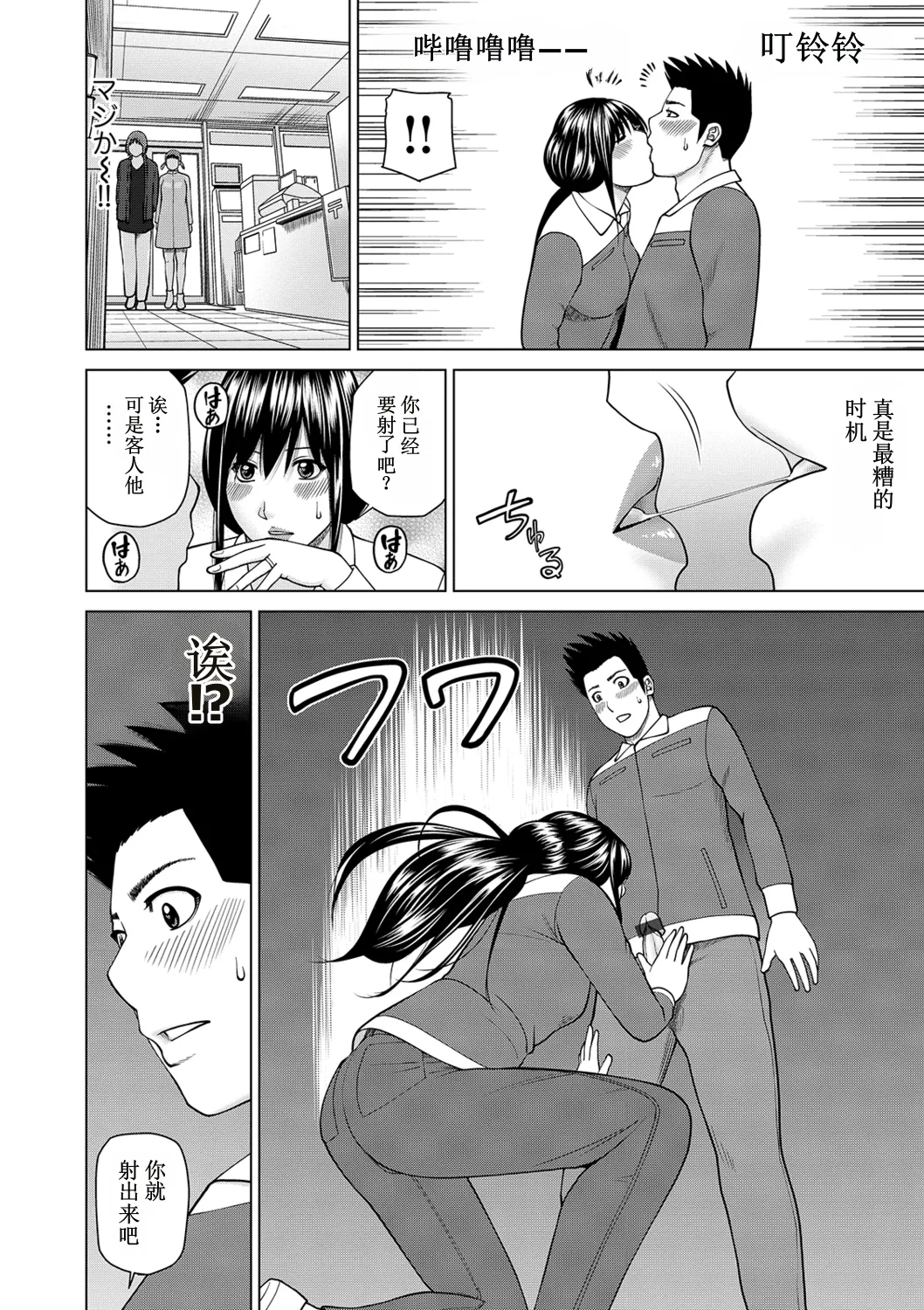 全集 102