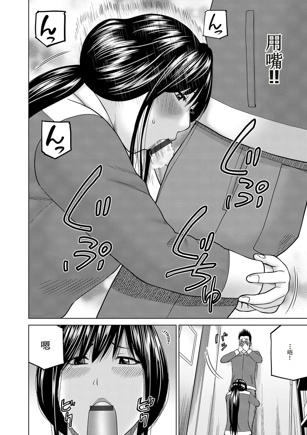 全集 104
