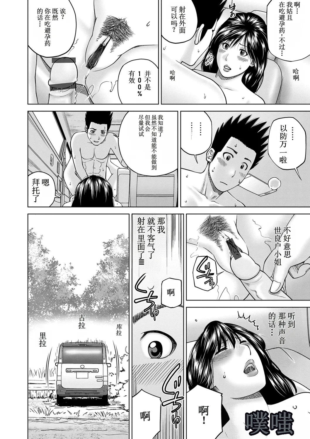 全集 120