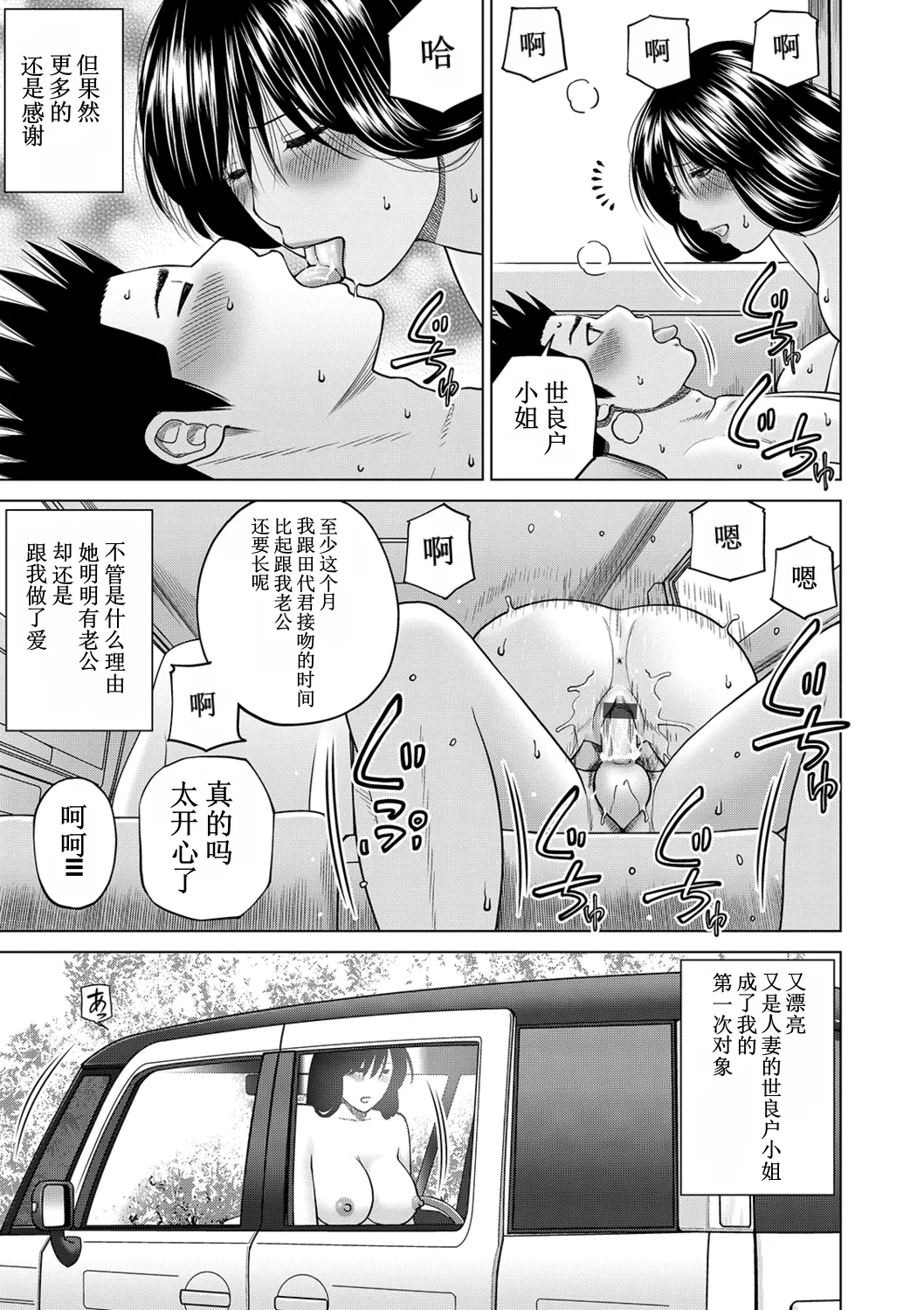 全集 127