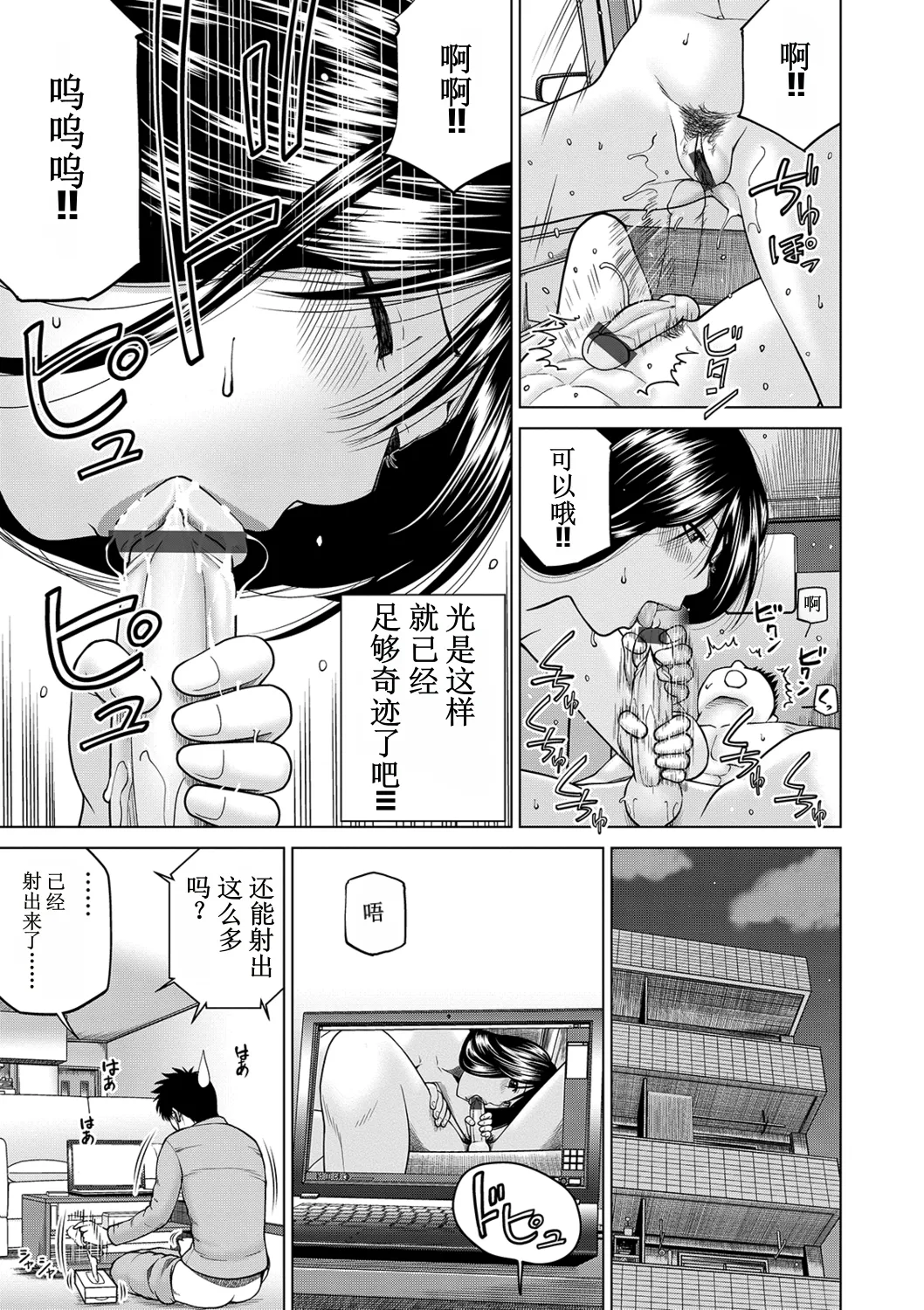 全集 129