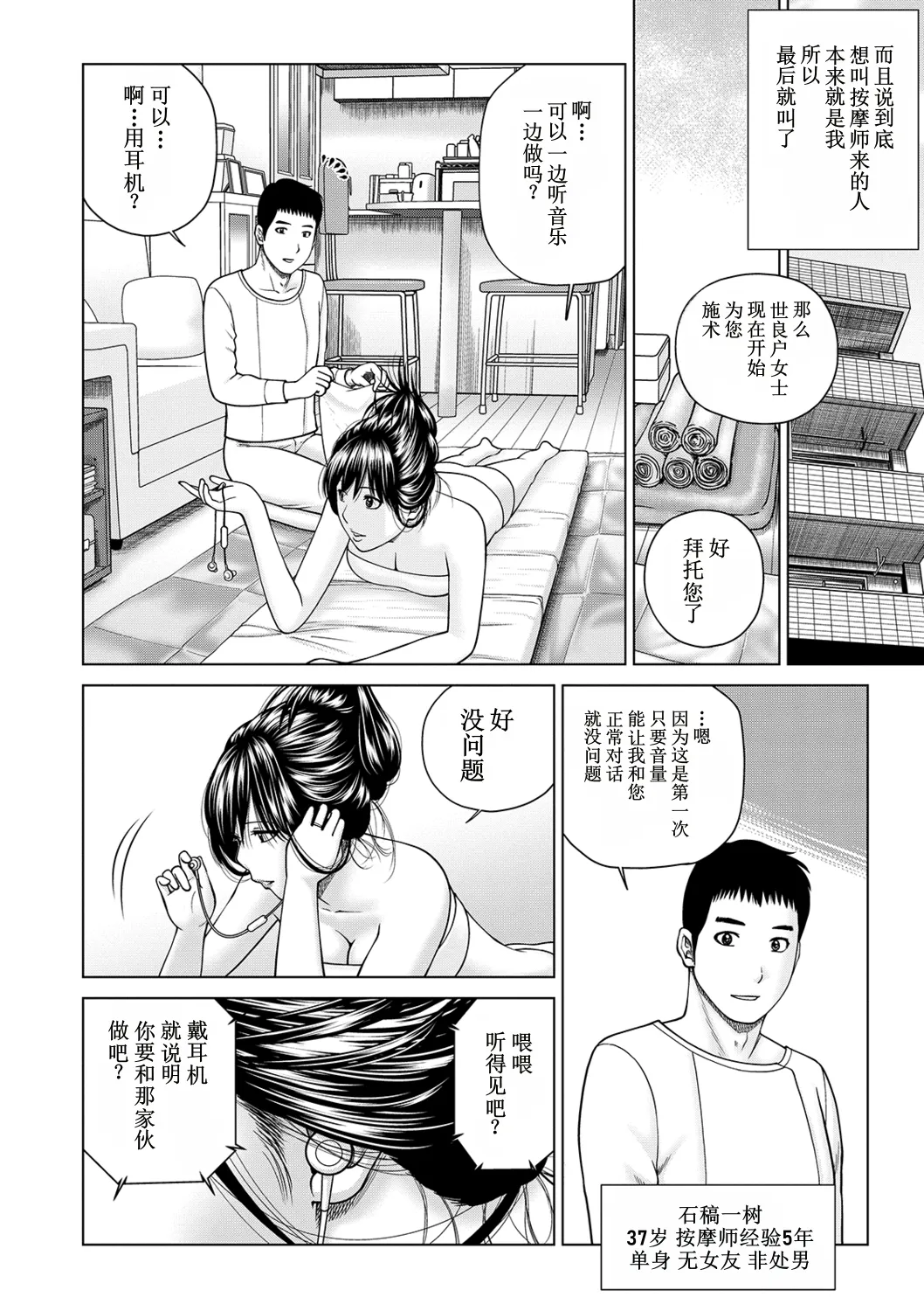 全集 138