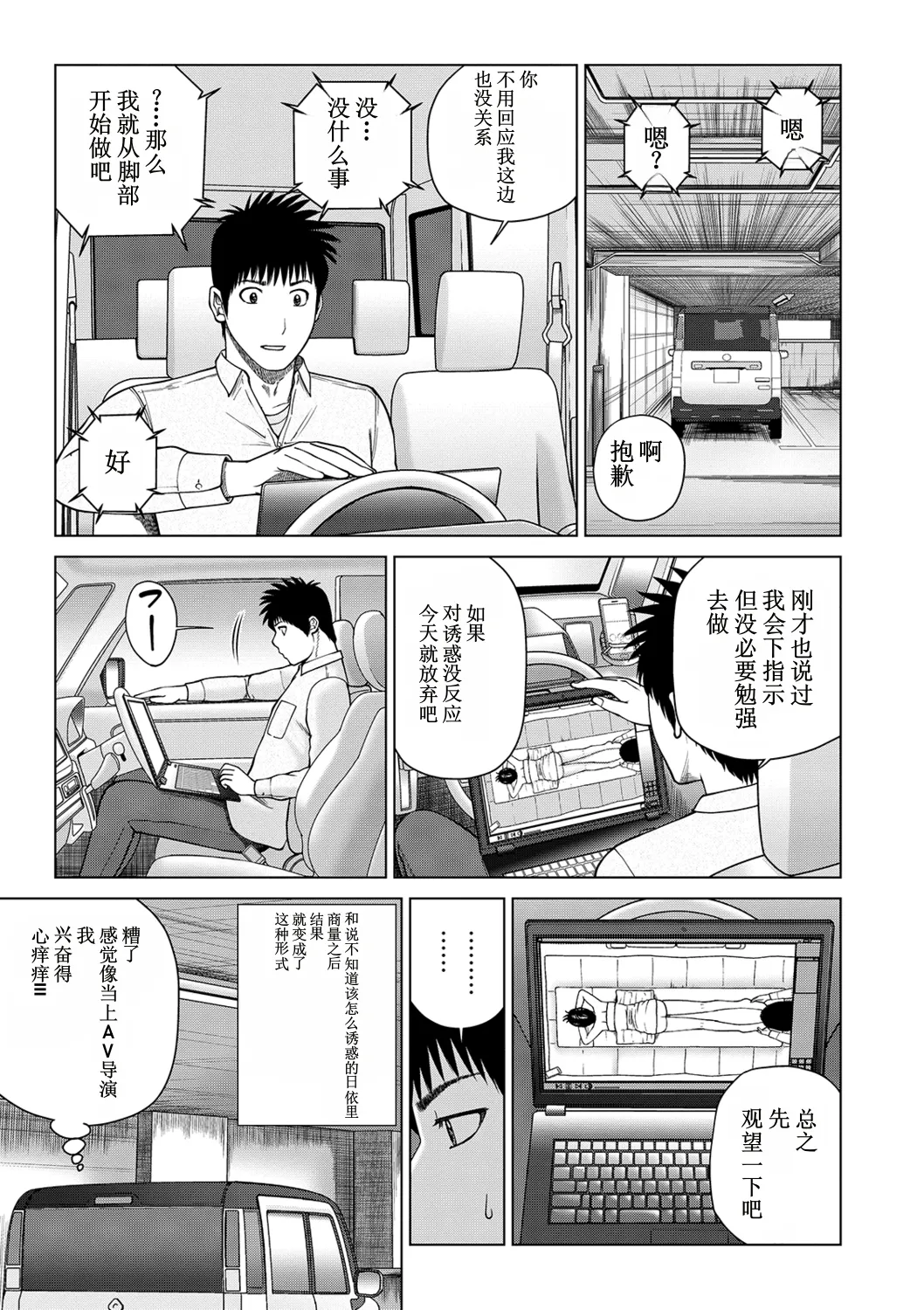 全集 139