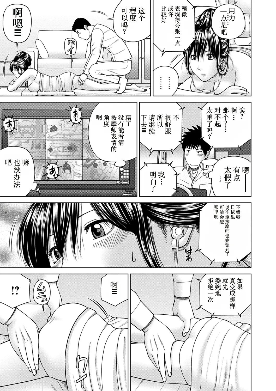 全集 141
