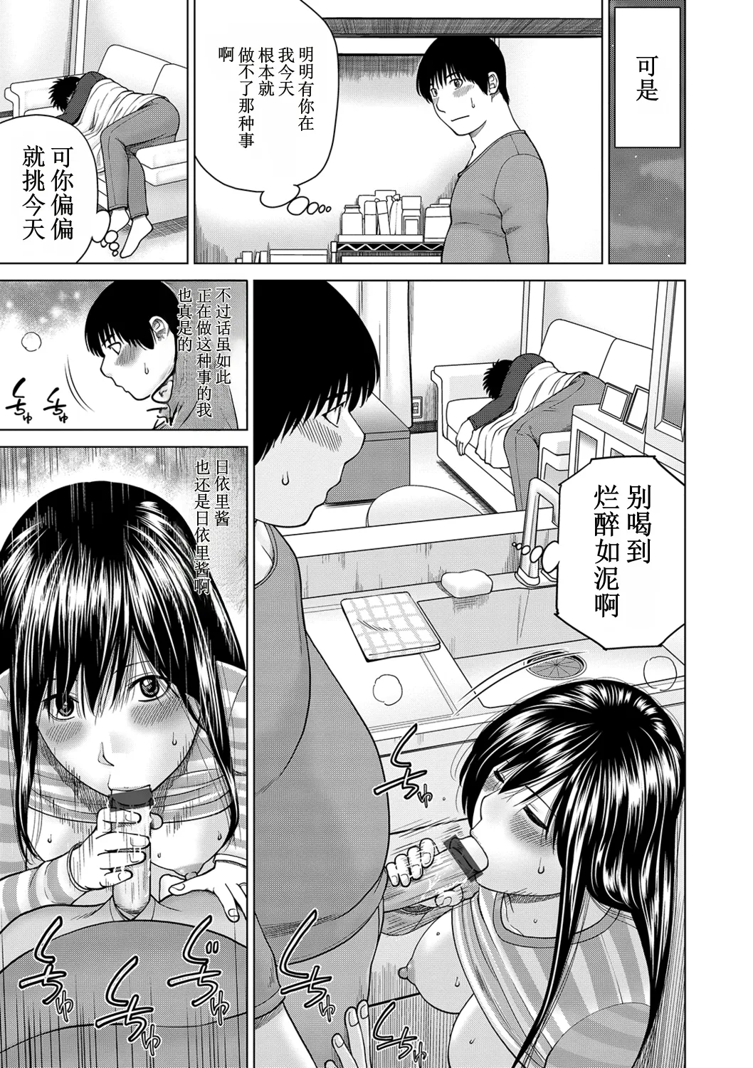 全集 169