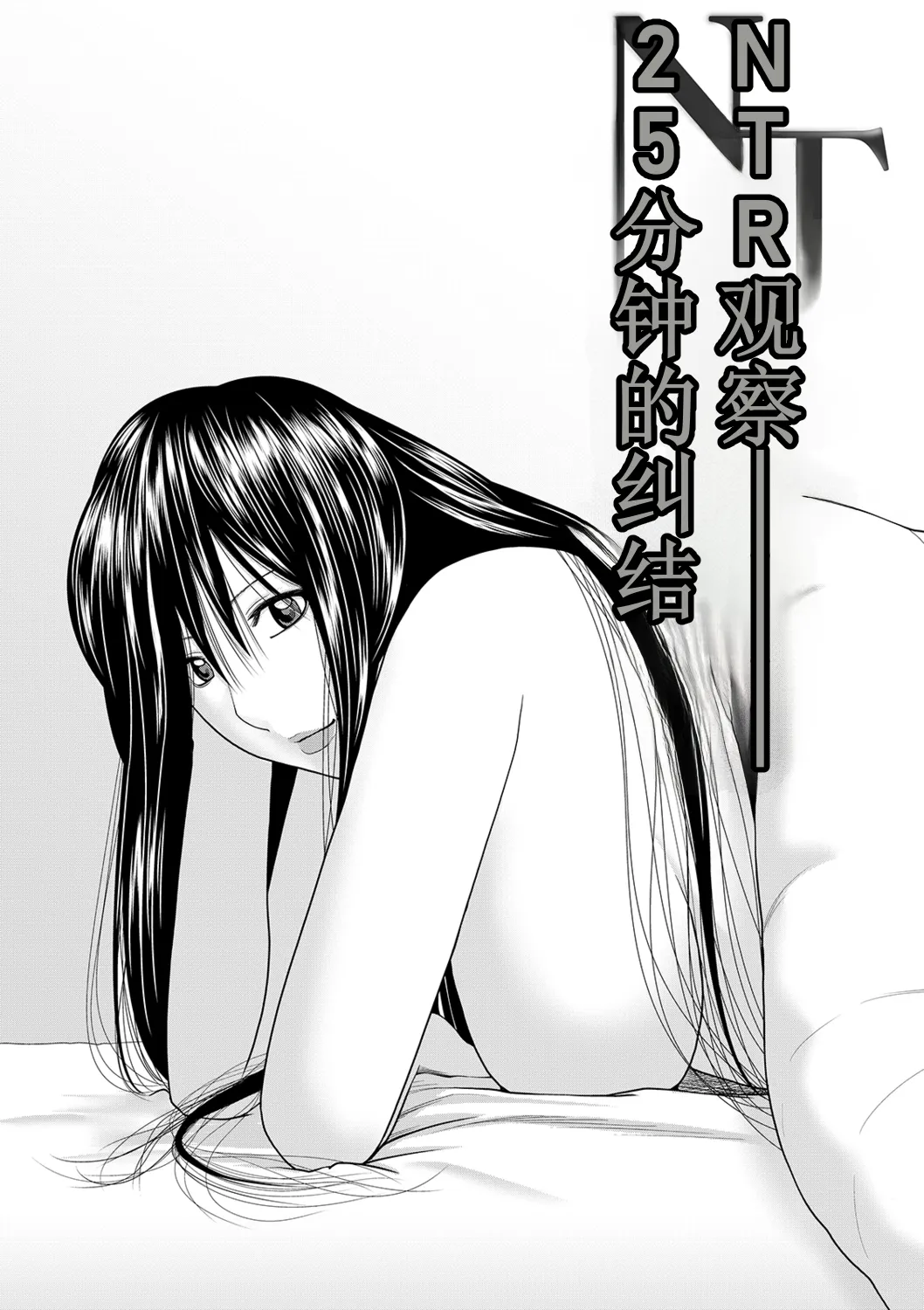 全集 23