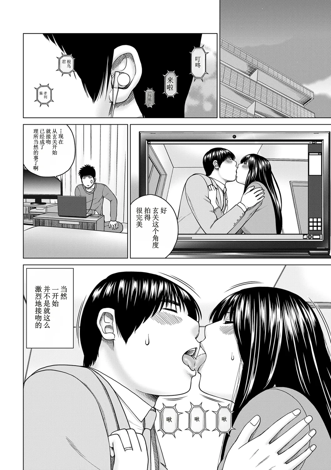 全集 28