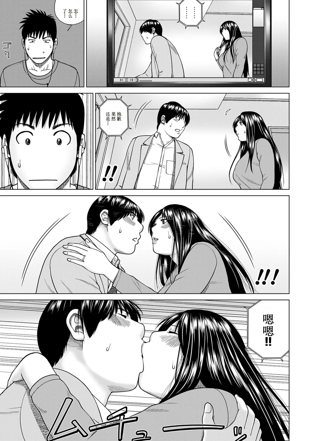 全集 33