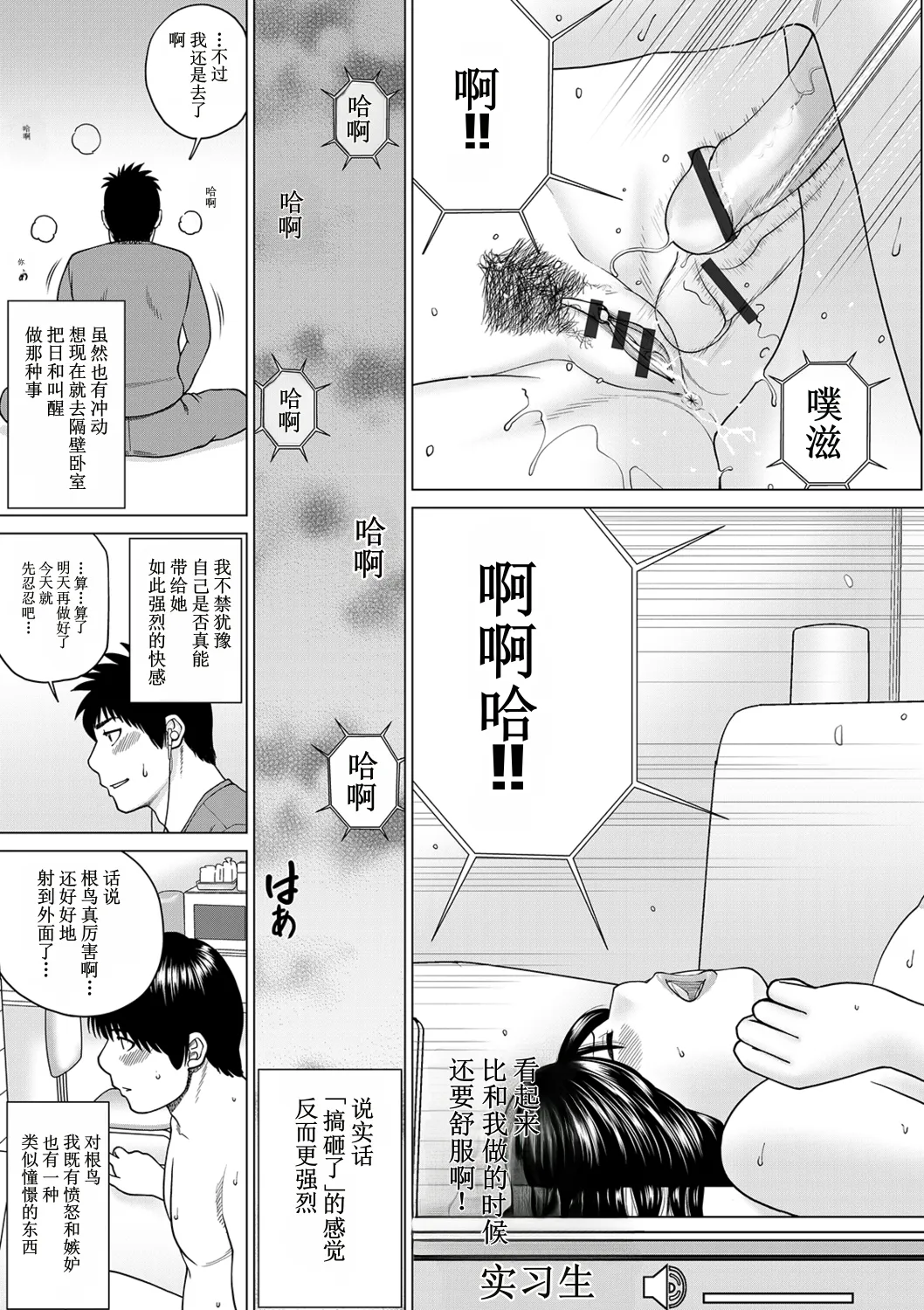 全集 45