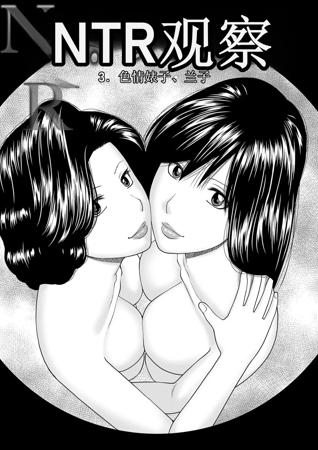 全集 47