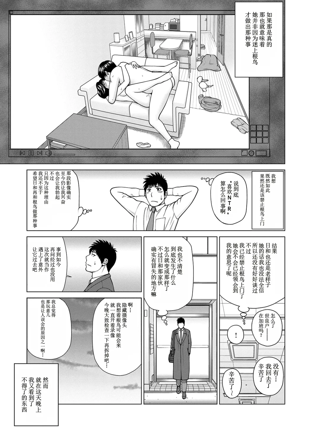 全集 49