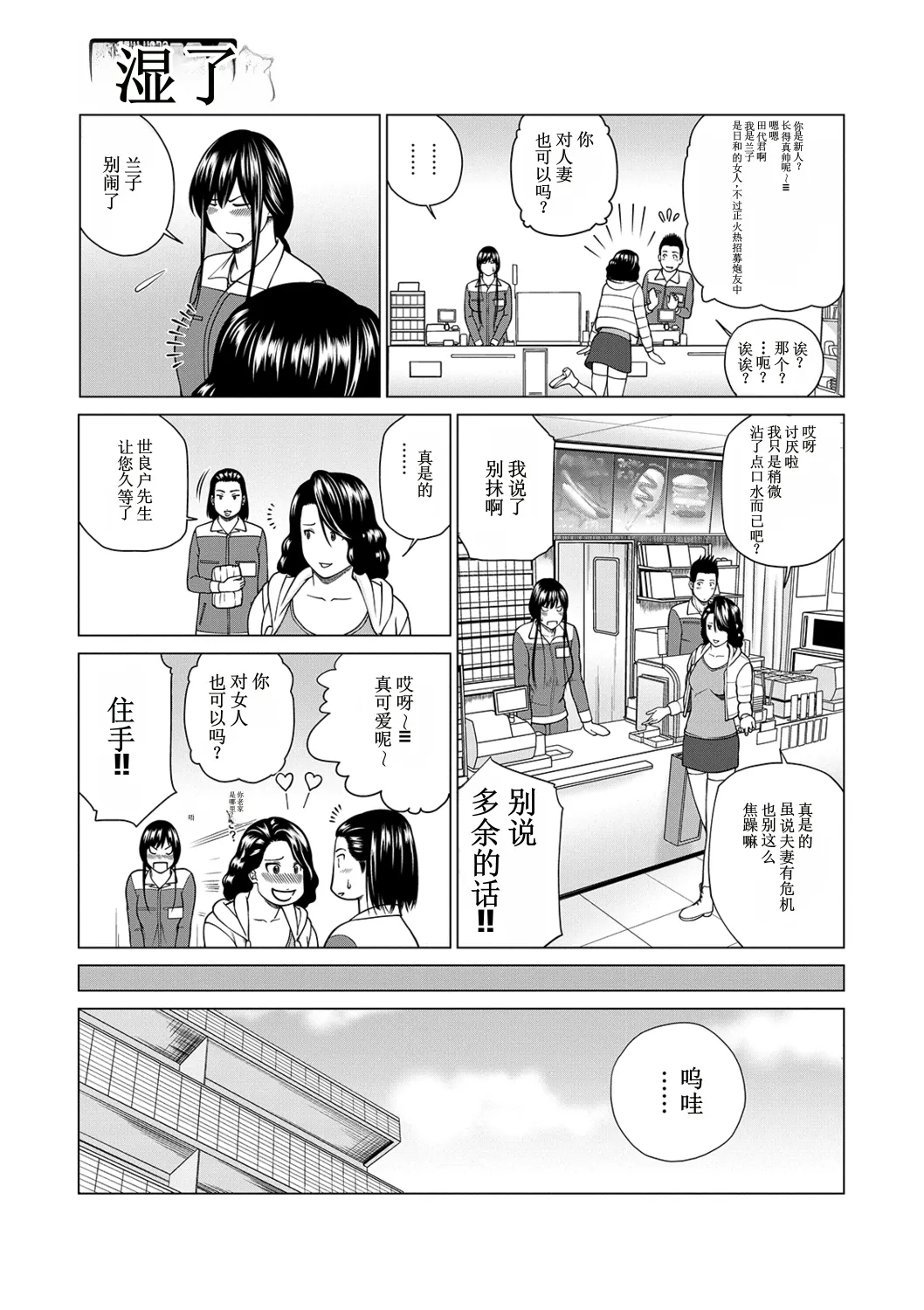 全集 51