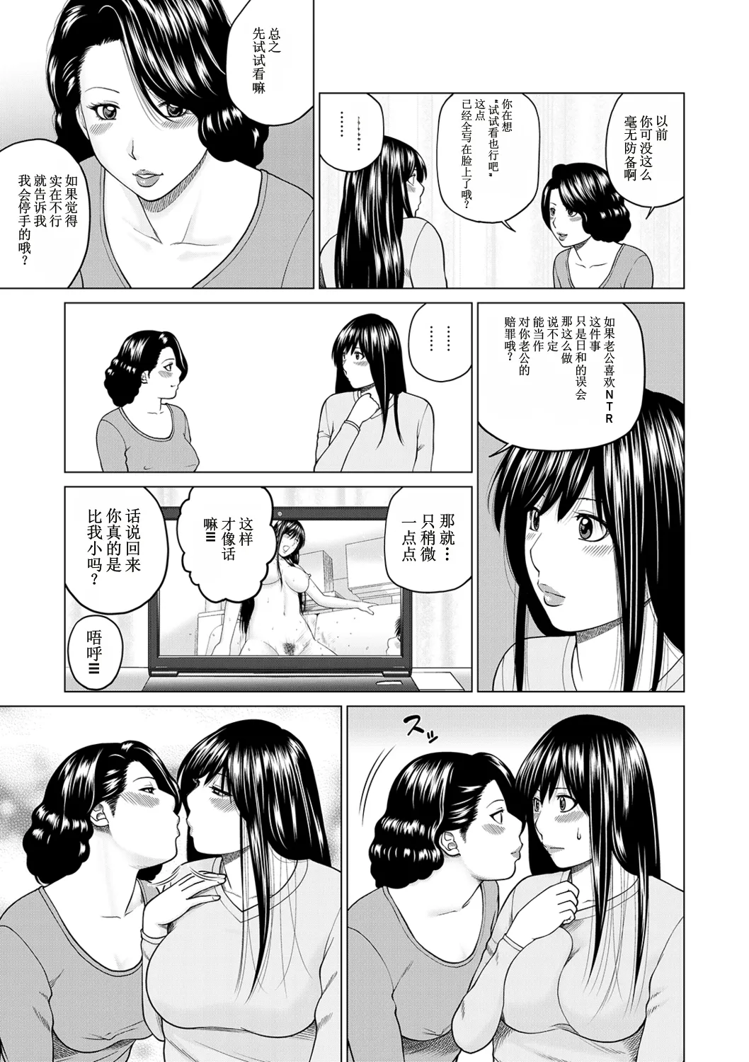 全集 57