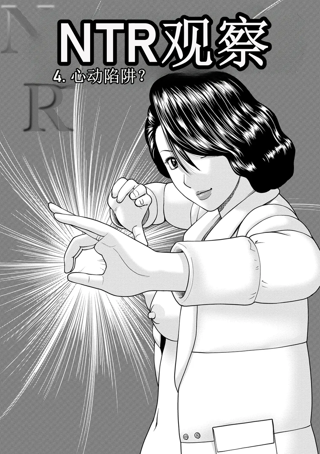 全集 67