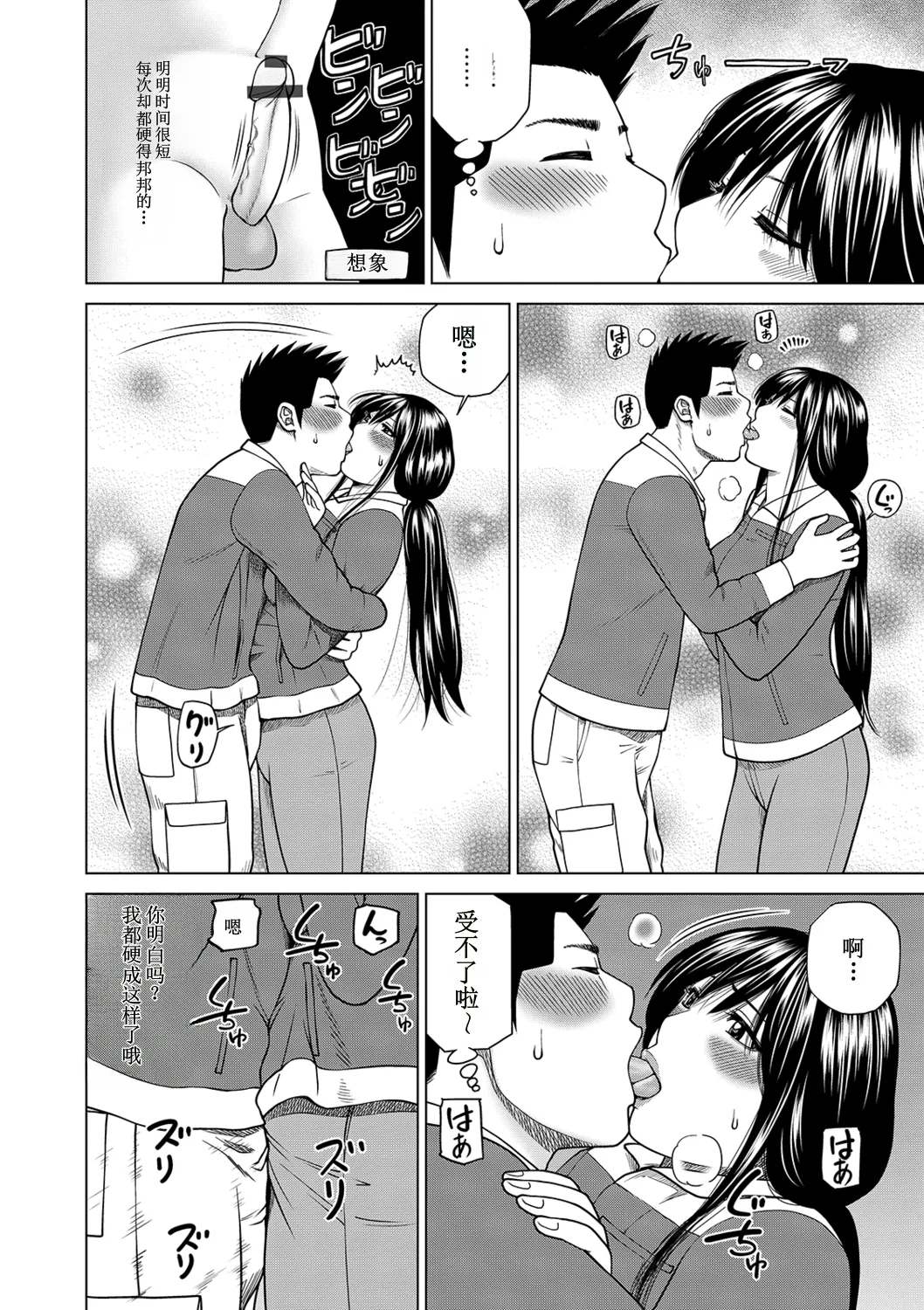 全集 94