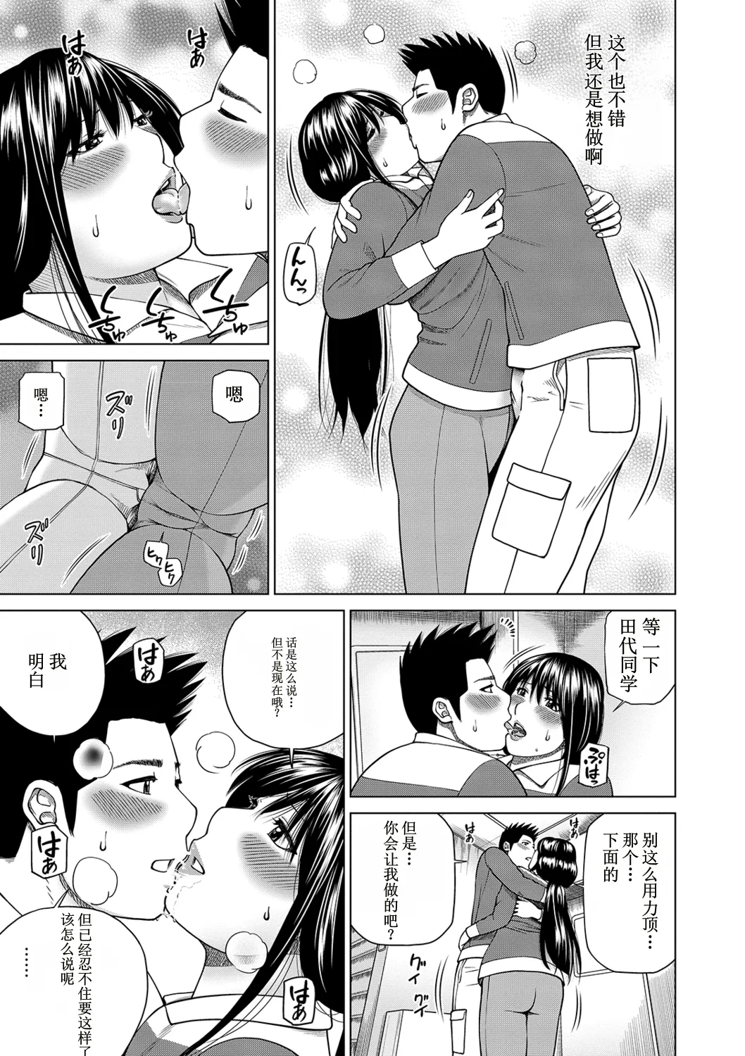全集 95