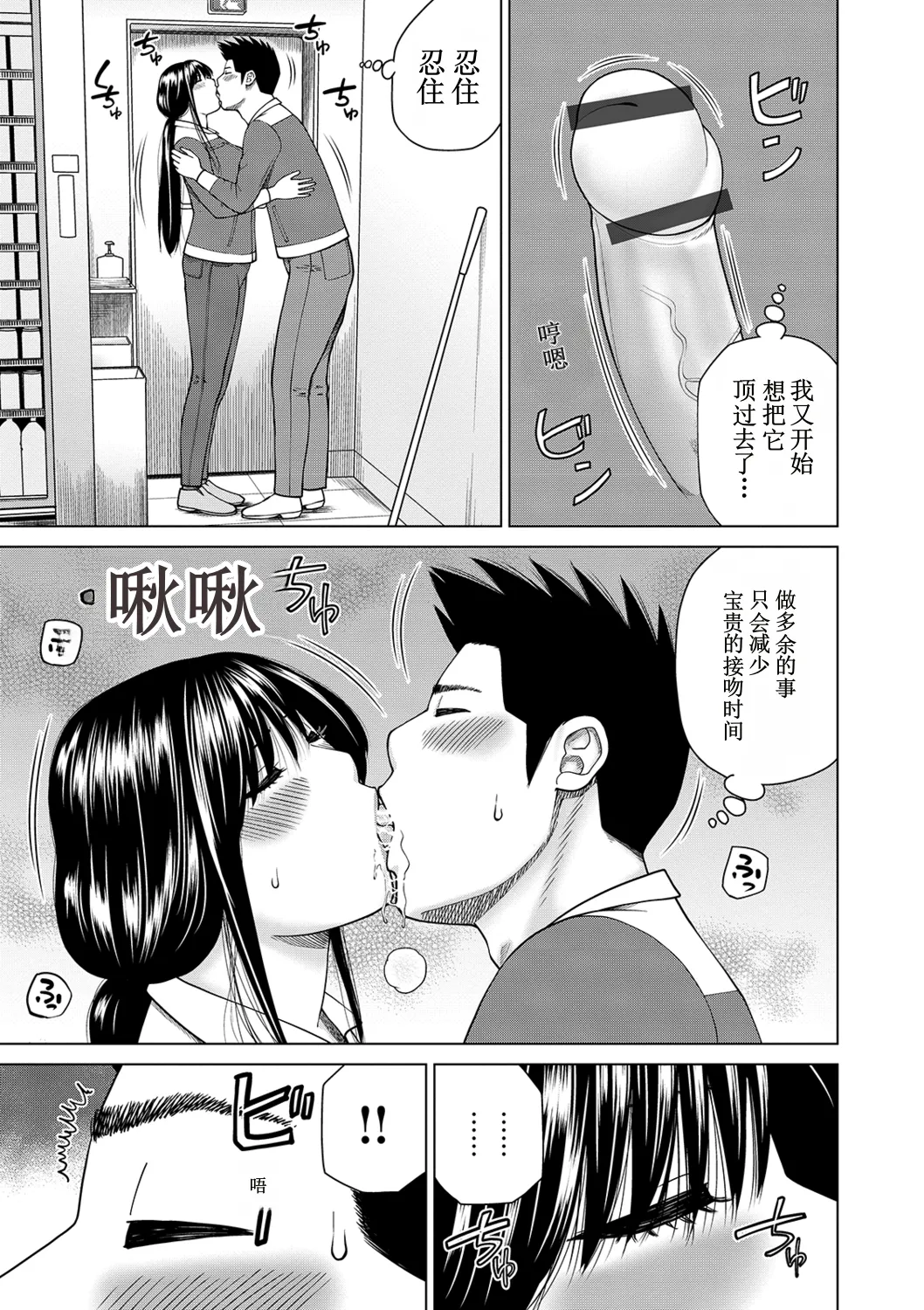 全集 97