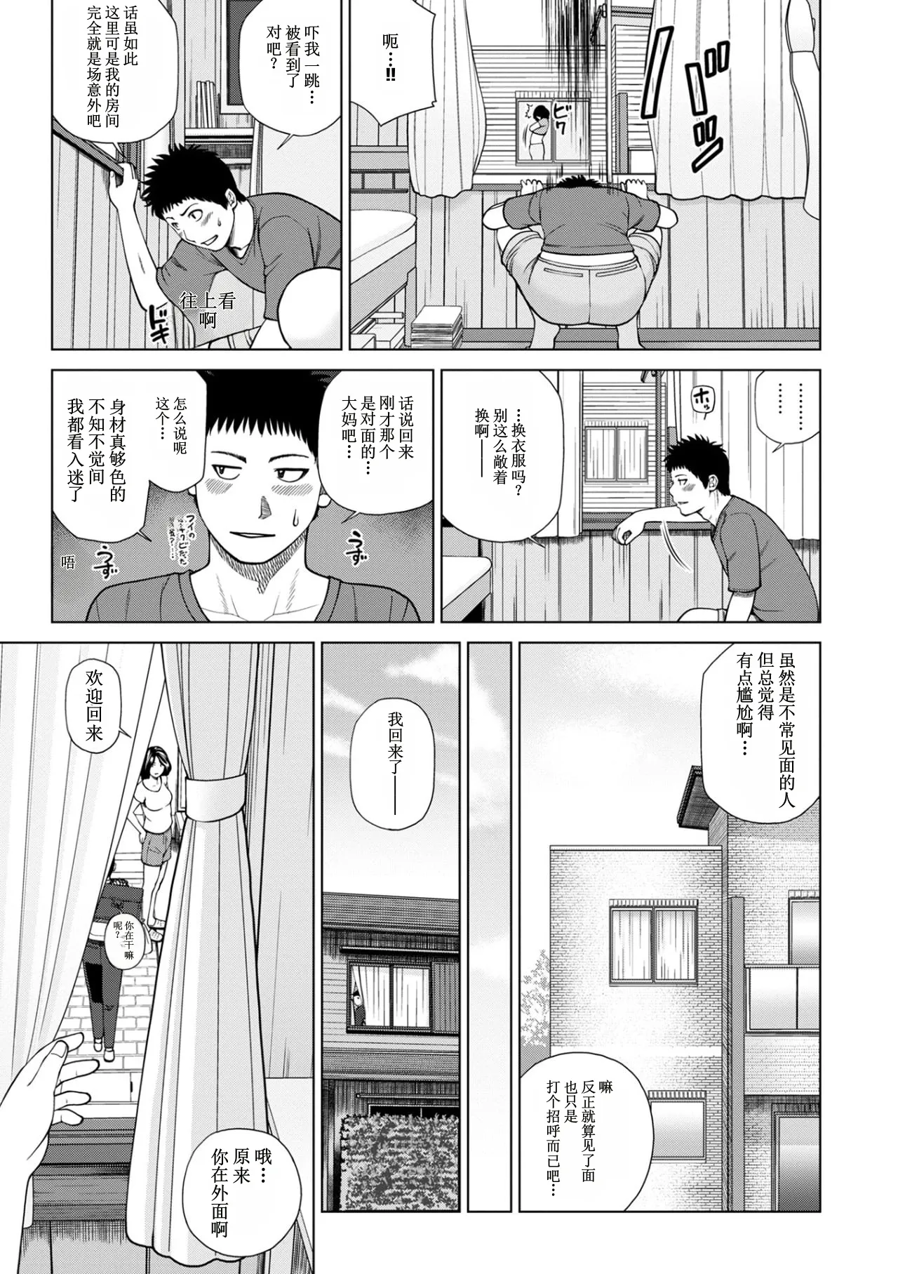 全集 115