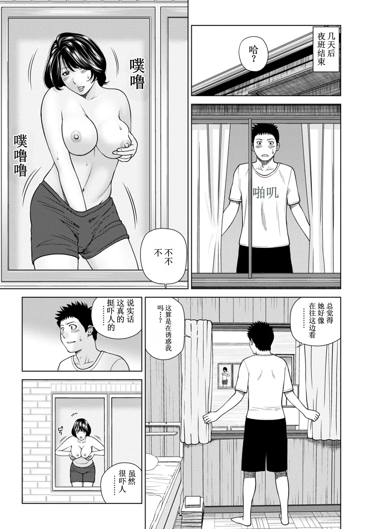 全集 117