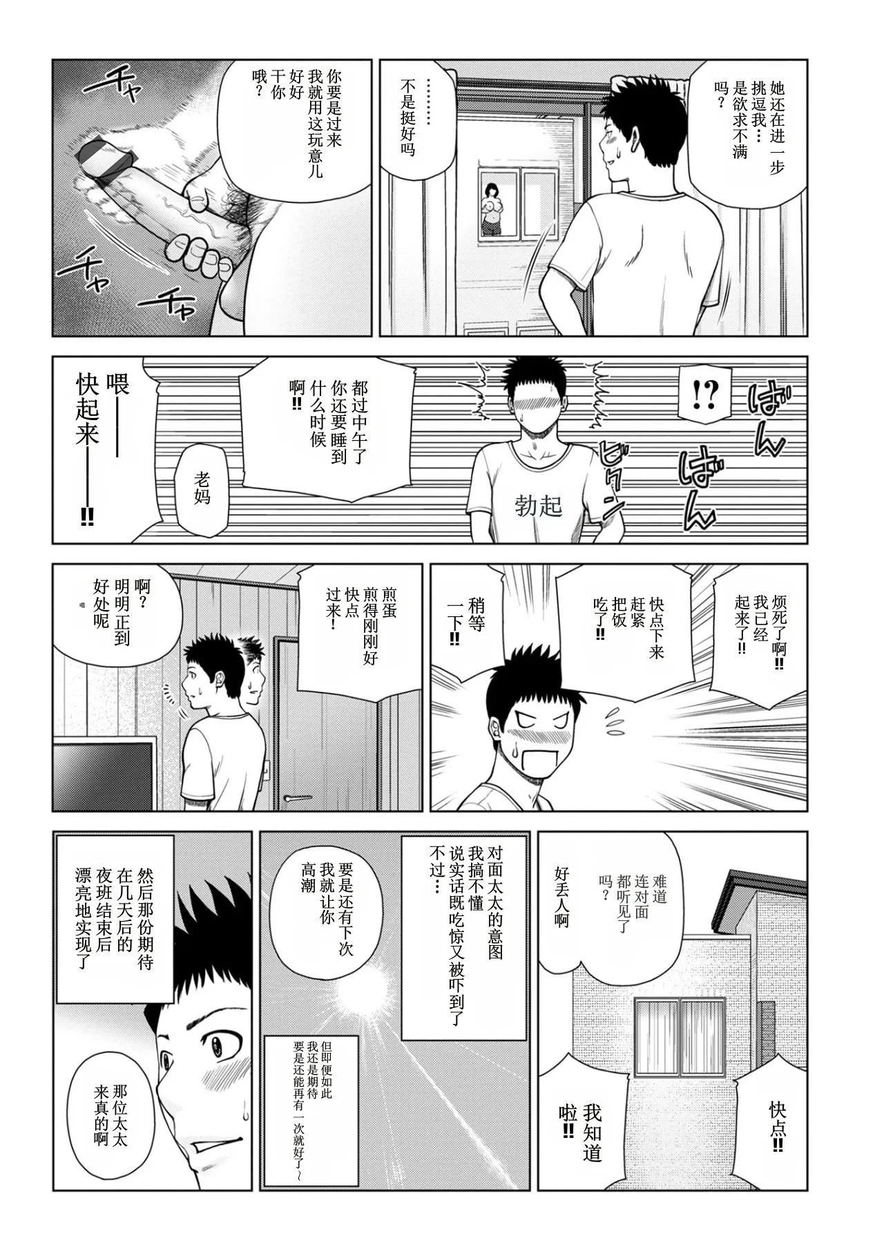 全集 119