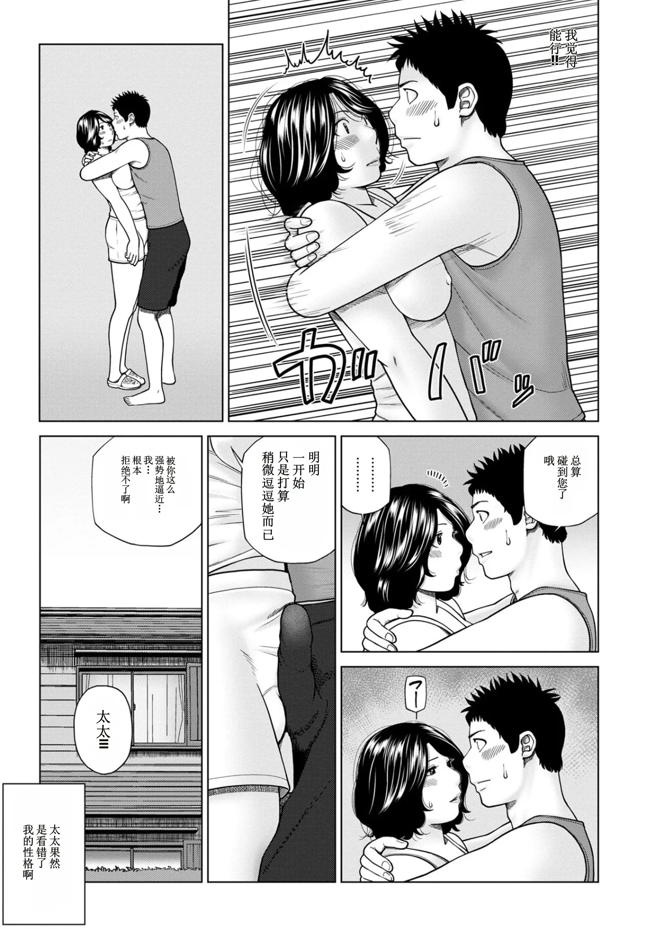 全集 123