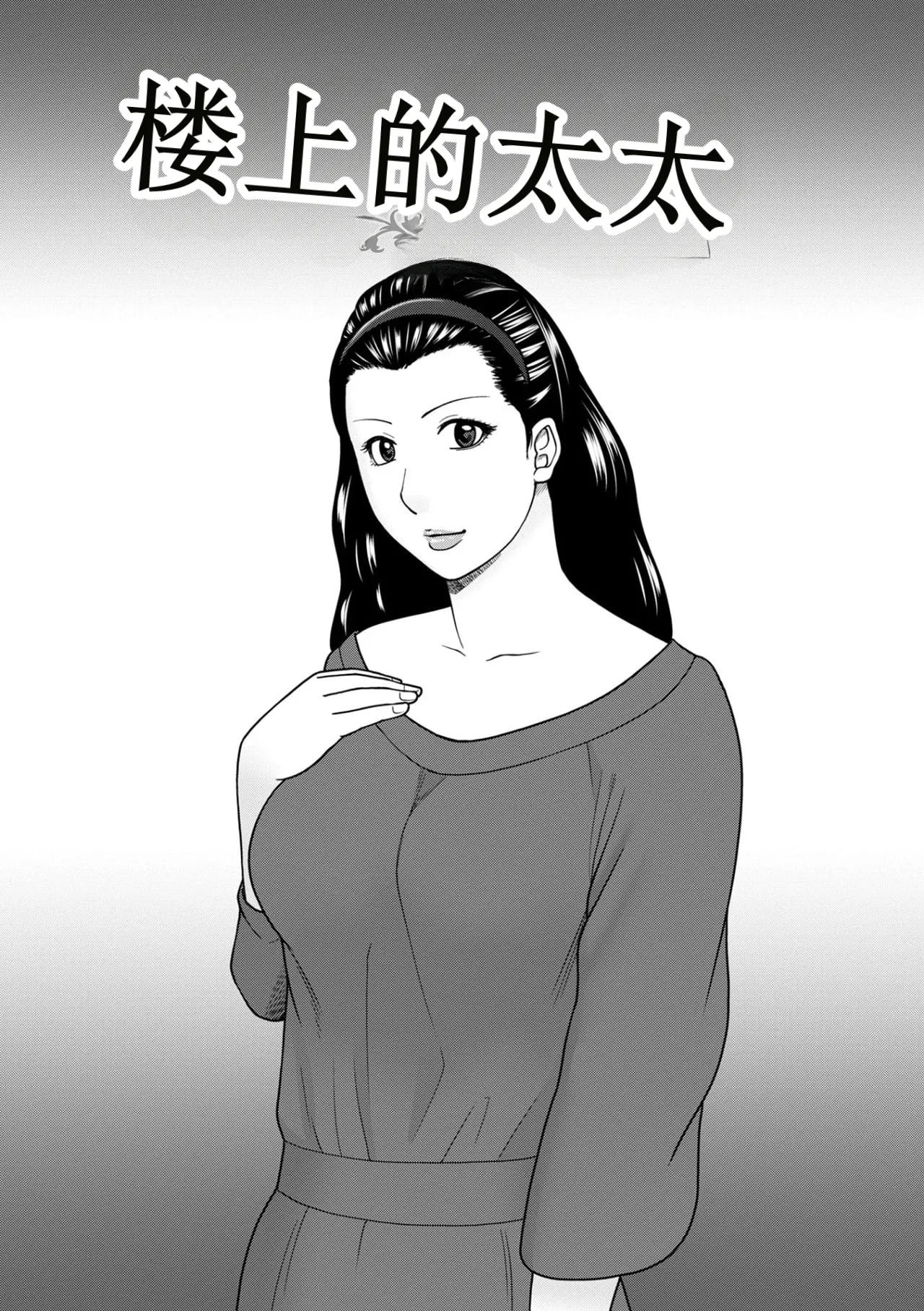 全集 129